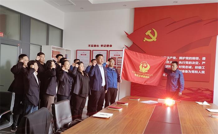 天誉国际·(中国)官方网站