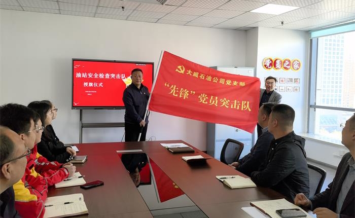 天誉国际·(中国)官方网站