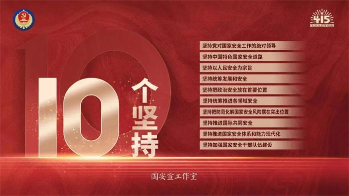 天誉国际·(中国)官方网站
