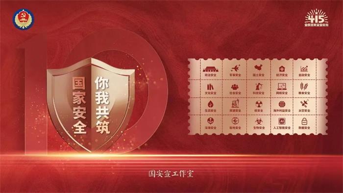 天誉国际·(中国)官方网站