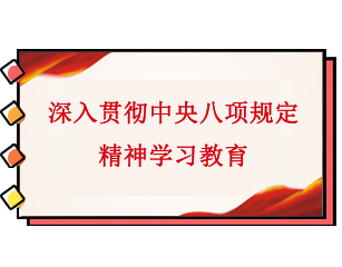 �������ʡ�(�й�)�ٷ���վ